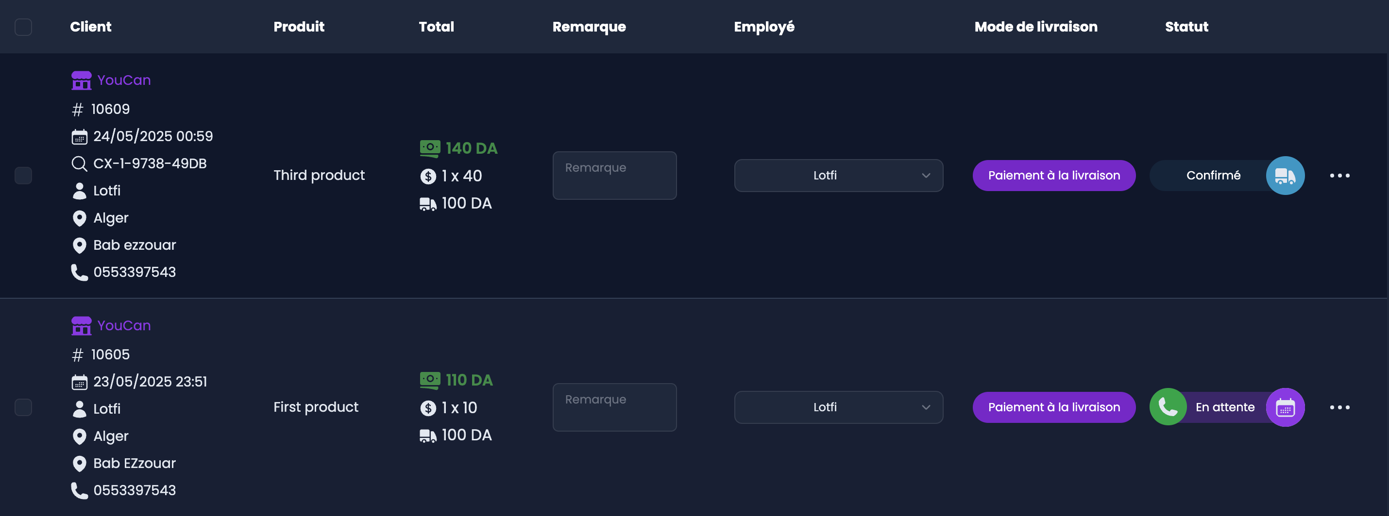 order-row